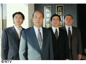 サスペンス名作選　いかりや長介主演「取調室13」