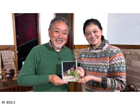 黒谷友香、お庭つくります　世界で大人気ミニ盆栽に挑戦&多肉植物で彩る「宝石箱」
