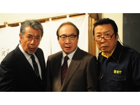<3時のサスペンス>深川東署特命人情捜査班　朝田真平(182ch韓ドラ)