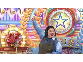 ロンドンハーツ　うぬぼれ注意オトコ自分番付紅しょうが熊プロが付き合いたいランク