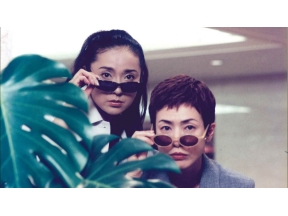 <BSフジサスペンス傑作選>ツインズな探偵