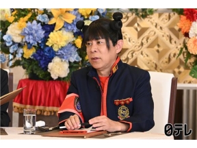 ぐるナイ町田啓太ゴチ初登場!!佐野が兄貴と慕う理由＆増田と大流行おもちゃで対決