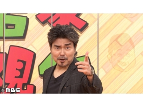 痛快！明石家電視台【小澤征悦になにをきくねん！父・征爾から…音楽はやるな】