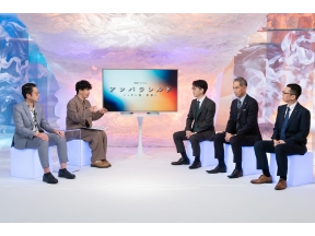 アンパラレルド〜ニッポン発、世界へ〜