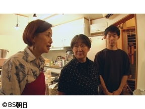 ウチ、“断捨離