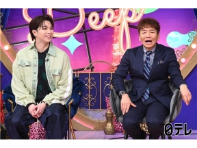 上田と女DEEP【燃え尽き症候群】&「夜の音」