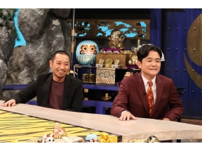 千鳥の鬼レンチャン