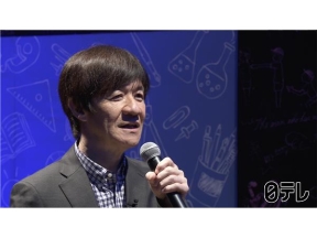 スクール革命!英会話SP▼ザキヤマ神英会話術&山田&知念&八乙女がMJに!?