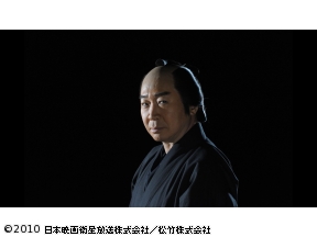 <土曜時代劇>鬼平外伝　夜兎の角右衛門