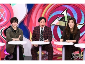 Ｘ秒後の新世界テレビカメラ無し!街中のカメラ映像を集めればロケVTRは作れるか
