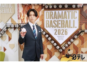 プロ野球「巨人×広島」【コナンナイター2026】昨年引退の長野久義ゲスト出演