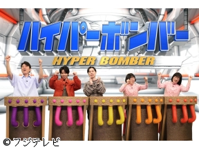 ネプリーグ★犬好きvs猫好き!激カワ動物クイズSP