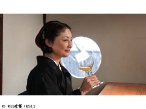 京都画報【極上ホテルと美食の旅】