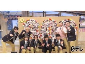 スクール革命!放送800回記念!17年分の(秘)お宝映像解禁