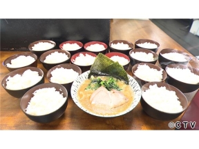 オモウマい店【神奈川】伝説の名店ラーメン!限界ギリギリ二刀流店主