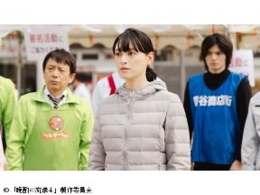 晩酌の流儀4 〜秋冬編〜第10話「玉ねぎ生姜ちゃんこ鍋」