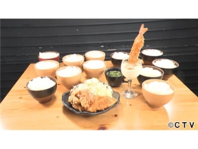 オモウマい店【兵庫】キャッスル盛り唐揚げ【北海道】大車輪付き!?肉ざんまいコース