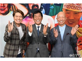 オモウマいさんま御殿!!食と笑いの大盛り秋祭SPお笑い怪獣vs.オモウマ店主!!