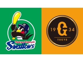 BSフジLIVE　プロ野球2026　東京ヤクルトスワローズ×読売ジャイアンツ