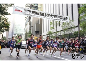 完全密着!箱根駅伝 204台のカメラがとらえた 歓喜と涙の舞台裏