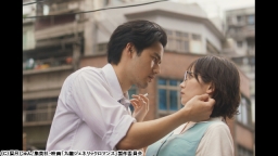 九龍ジェネリックロマンス