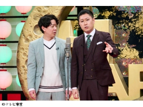 すっかり にちようチャップリン★千鳥大悟お墨付き芸人は？ドンデコルテ究極漫才