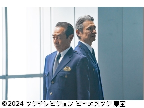 土曜プレミアム・映画「室井慎次　敗れざる者」◆最新作公開記念!地上波初放送!
