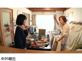 ウチ、“断捨離