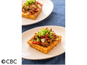 ３分クッキング【たっぷり肉みその厚揚げステーキ】