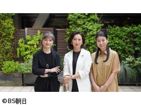 ハルメクstyle 大人の女性のときめくレシピ　with 銀のマルシェ