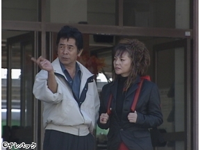 混浴露天風呂連続殺人19　新潟・長野