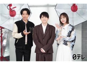 おしゃれクリップ「進撃の巨人」声優・梶裕貴の素顔…同業の妻・竹達彩奈が初告白