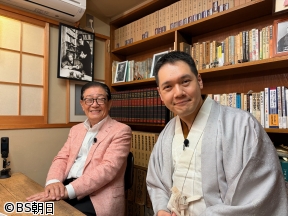 関口宏の雑誌の記憶　「流行語 後編」