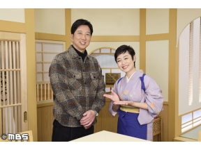 おしゃべり小料理ゆみこ【有働由美子×阪神タイガース藤川球児監督】祝！リーグ優勝SP