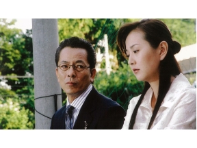 <BSフジサスペンス名作選>しあわせギフトお届け人2　青野大洋杜の都の事件帖