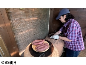 人生のワンステップ　「母親が大好きだった焼き芋をお店に!」