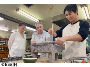 工藤阿須加が行く 農業始めちゃいました　▽メキシコ野菜で故郷の味!本格タコス
