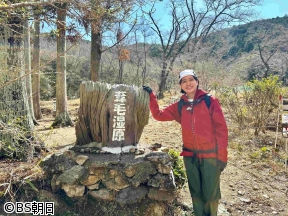 そこに山があるから　▽南沢奈央が神石山へ