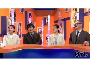 この世界にもう一人いました[字]奇跡の対面トークショー！海に漂流して生きて帰った人(他)