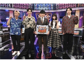 賞金先渡しクイズ　SAVE　MONEY▽ドラマ「仮面教師」1話