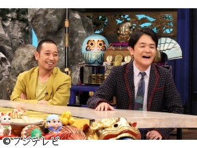 千鳥の鬼レンチャンSTARTO・青学女子参戦!4×200mリレー◆さよなら津田