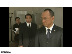 捜査検事・千草泰輔の事件ファイル赤の組曲