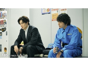 金曜ドラマ「田鎖ブラザーズ」EP.02