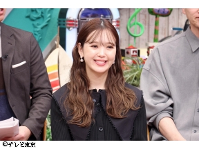 所さんの学校では教えてくれないそこんトコロ!SP1　▽金属探知機で沈没船の10億円