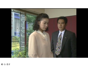 松本清張シリーズ　「草の陰刻」【出演:宅麻伸・財前直見・内藤剛志】