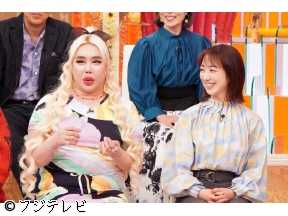 ホンマでっか!?TV【お金の新常識&ウラ話SP】