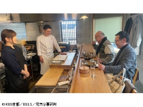 おやじ京都呑み【呑めば心も晴れる】