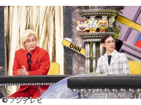 全力!脱力タイムズ【カズレーザーが路線変更!?▼鈴木保奈美、三度目の正直】