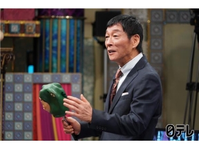 踊る!さんま御殿!!