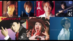 氷川きよし Music Video Collection